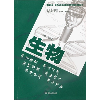 ���ϴ�W(xu��)���A�S��W(xu��)��ȫ��(gu��)(li��n)�п�ԇģ�Mԇ�}����������