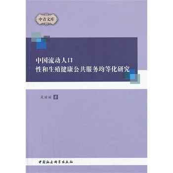 �Ї������˿��Ժ���ֳ������������(w��)���Ȼ��о�