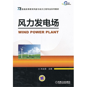 �L(f��ng)���l(f��)늈�����ͨ�ߵȽ����L(f��ng)���c�������̌��I(y��)ϵ�н̲ģ�