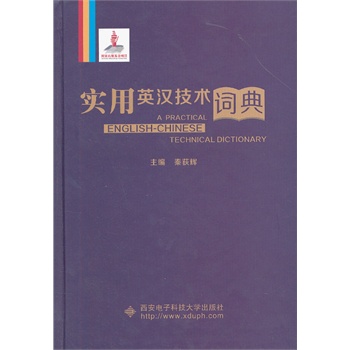 ����Ӣ�h���g(sh��)�~��