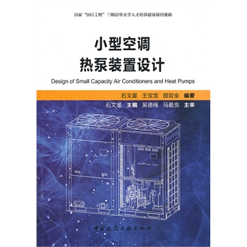 С�Ϳ��{(di��o)����b���O(sh��)Ӌ(j��)