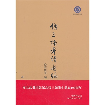 �X�������V�L��