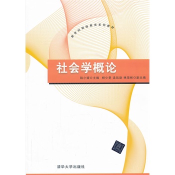 ����W(xu��)��Փ�������o�W(w��ng)�j(lu��)����ϵ�н̲�)