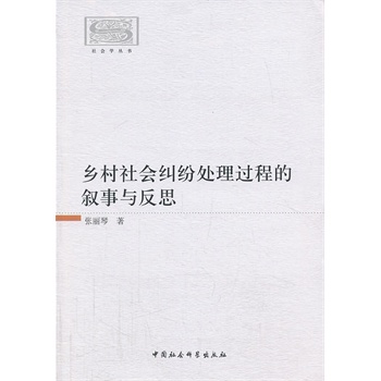 �l(xi��ng)������m��̎���^�̵Ĕ����c��˼