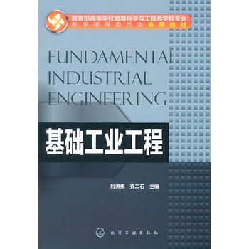 ���A(ch��)���I(y��)����(���邥)