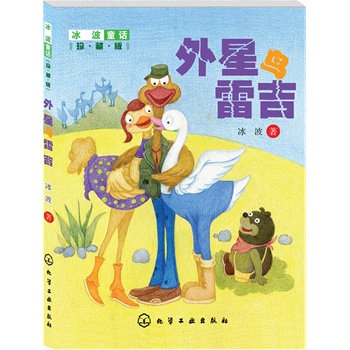 ����ͯԒ:��ذ�--�����B�׼�