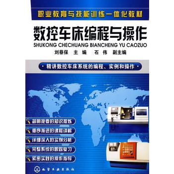 ��(sh��)��܇�������c����(���̱�)