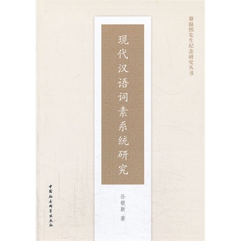 �F(xi��n)���h�Z(y��)�~��ϵ�y(t��ng)�о������\�������o(j��)���о�����(sh��)��