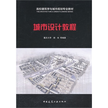 �����O(sh��)Ӌ�̳�