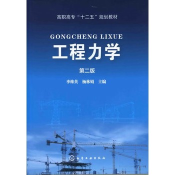 �������W(���SӢ)(����)