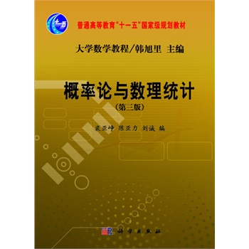 ����Փ�c��(sh��)���y(t��ng)Ӌ�������棩