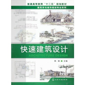 ���ٽ����O(sh��)Ӌ(�n�f)