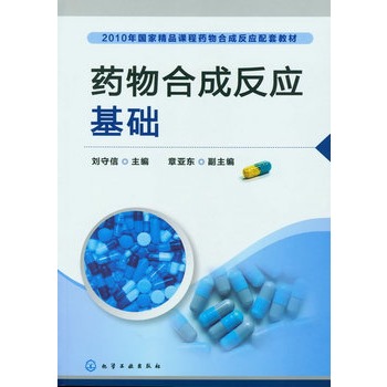 ˎ��ϳɷ���(y��ng)���A(ch��)(������)