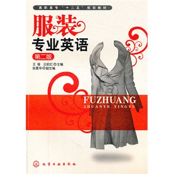 ���b���I(y��)Ӣ�Z(����)(����)