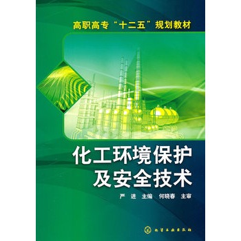 �����h(hu��n)�����o(h��)����ȫ���g(sh��)(��(y��n)�M(j��n))