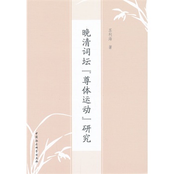 �����~�������w�\(y��n)��(d��ng)���о�