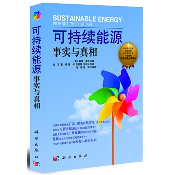 �ɳ��m(x��)��Դ�����c����