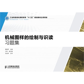 �C(j��)е�D�ӵ��L���c�R(sh��)�x��(x��)�}��(���I(y��)����Ϣ���{(di��o)�ߌ���ʮ���塱Ҏ(gu��)���̲����(xi��ng)�(xi��ng)Ŀ)