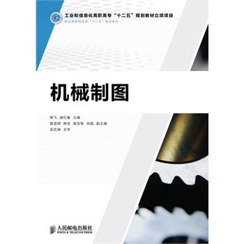 �C(j��)е�ƈD(���I(y��)����Ϣ�����ߌ���ʮ���塱Ҏ(gu��)���̲�����Ŀ)