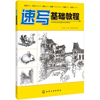 �ٌ����A(ch��)�̳�