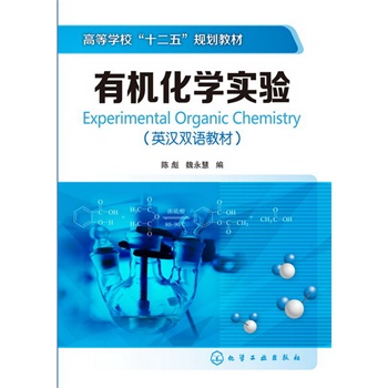 �ЙC(j��)���W(xu��)��(sh��)�(y��n)(ꐱ�)(Ӣ�h�p�Z�̲�)