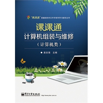 �n�nͨӋ��C�M�b�c�S�ޣ�Ӌ��C������yԇ����