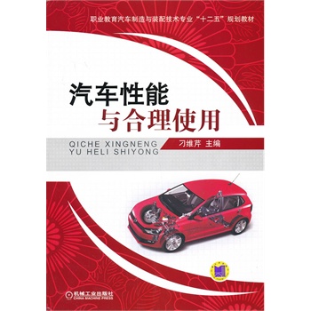 ��܇�����c����ʹ�ã��I(y��)������܇�����c�b�似�g(sh��)���I(y��)��ʮ���塱Ҏ(gu��)���̲ģ�