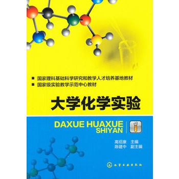 ��W(xu��)���W(xu��)��(sh��)�(y��n)(�߽B��)