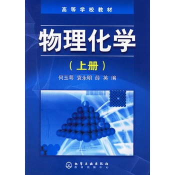 �������W���σԣ������ߵȌWУ�̲�