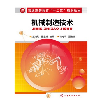 �C(j��)е���켼�g(sh��)(�w�G�t)