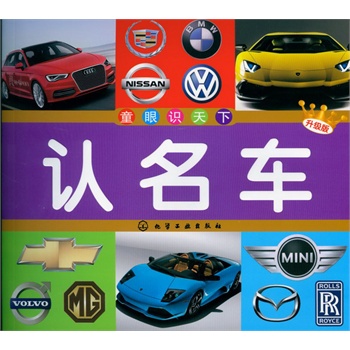 ͯ���R(sh��)����--�J(r��n)��܇(����(j��)��)