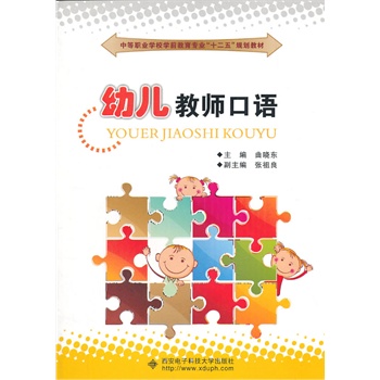 �׃��̎����Z(y��)