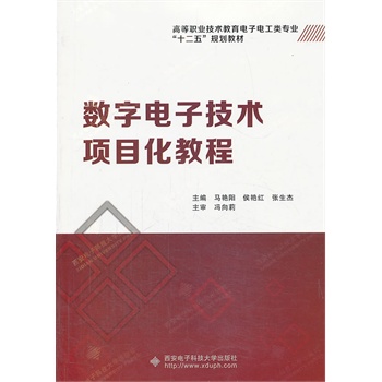 ��(sh��)����Ӽ��g(sh��)�(xi��ng)Ŀ���̳�