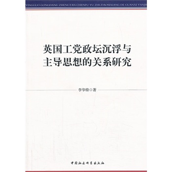 Ӣ�����h���������c����˼����P(gu��n)ϵ�о�