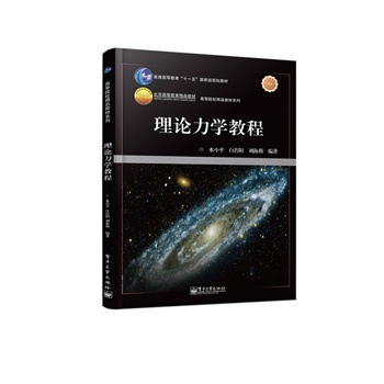 ��Փ���W�̳�