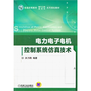 ������늙C����ϵ�y(t��ng)���漼�g(sh��)����ͨ�ߵȽ�����ʮ���塱Ҏ(gu��)���̲ģ�