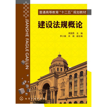 ���O(sh��)��Ҏ(gu��)��Փ(�܇���)