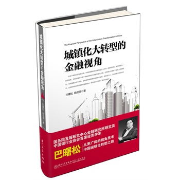 �����(zh��n)�����D(zhu��n)�͵Ľ���ҕ�ǡ����ĸ��V韵�ҕ��˼���Ї����(zh��n)���D(zhu��n)��֮·��