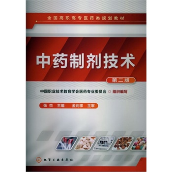 ��ˎ�Ƅ����g(sh��)(����)(����)