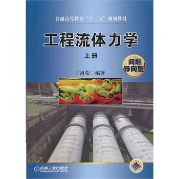 �������w���W(xu��)���σ�(c��)�������}��(d��o)���ͣ�����ͨ�ߵȽ�����ʮ���塱Ҏ(gu��)���̲ģ�