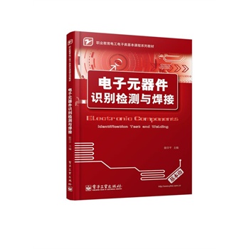 ���Ԫ�����R(sh��)�e�z�y(c��)�c����