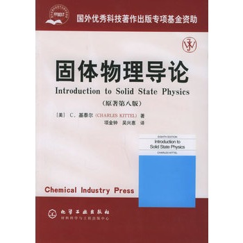 ���w���팧Փ��ԭ���ڰ˰棩(�������(qu��n)���Ĺ��w���팧Փ���n��)