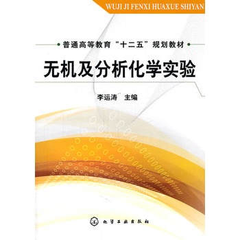 �o(w��)�C(j��)���������W(xu��)��(sh��)�(y��n)(���\(y��n)��)