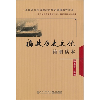 �����vʷ�Ļ���(ji��n)���x��