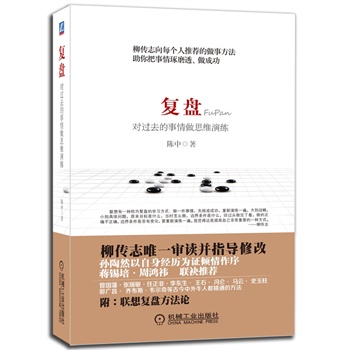 ��(f��)�P�����^ȥ��������˼�S�ݾ�������־Ψһ���x��ָ��(d��o)�޸�������(chu��ng)�I(y��)36�l܊Ҏ(gu��)���O��Ȼ�����Y�a���������t���]��������������������|�����T�����R����ʷ���������Sӭ���f�������̲�˹��ţ�˶���ͨ��������(li��n)���(f��)�P����Փ�����Լ��W(xu��)��(x��)����ĥ͸�����ɹ���