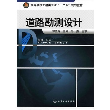 ��·���y�O(sh��)Ӌ(���mӢ)