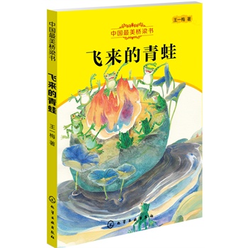 �w�������ܣ���ܰ��Ȥ�Ĺ���������ů�˵��������ā�ĹP�{(di��o)�����ӎ���ͯԒ������ٛ�c���������Ę�������