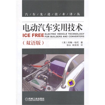 늄�(d��ng)��܇��(sh��)�ü��g(sh��)(�p�Z(y��)��)