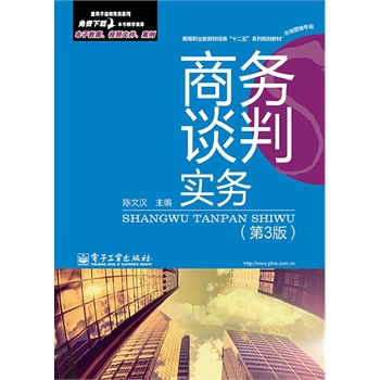 �̄�(w��)Մ�Ќ�(sh��)��(w��)����3�棩