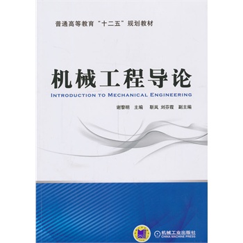 �C(j��)е���̌�(d��o)Փ(��ͨ�ߵȽ�����ʮ���塱Ҏ(gu��)���̲�)